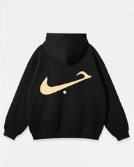 Premium Black - B-JEEM